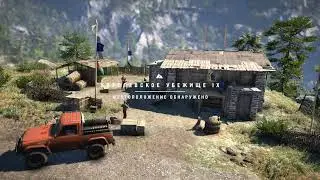 Far Cry 4 2024