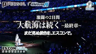 【