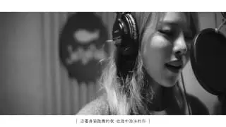 【繁中字】gugudan (구구단) COVER PROJECT #04 HAEBIN - &lsquo;품&rsquo; by 정영은