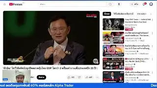 Volatility EP.5 (ATR+VIX index)
