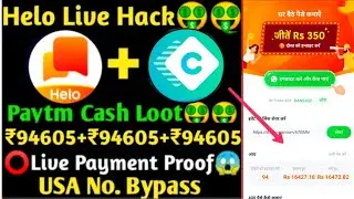 [Hindi] Helo app Unlimited Refer Tricks || and daily Earning ₹1200   😱