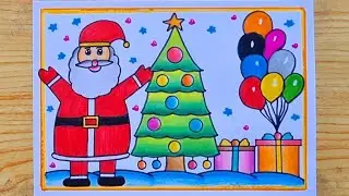 Merry Christmas drawing easy| Santa Claus drawing| Christmas Tree drawing| Merry Christmas poster