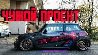 ЧП №11 / stance MINI COOPER by lastos (air suspension)
