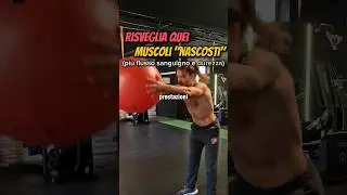 Hai bisogno di pi&ugrave; FLUSSO DI SANGUE (kegel esercizi e pavimento pelvico) #workout #fitness