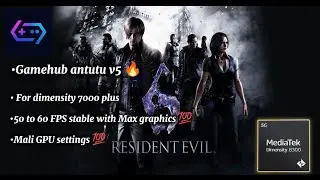 Resident evil 6 in gamehub lite antutu v5 🔥 using Poco X6 pro ( Dimensity 8300 ) 💯
