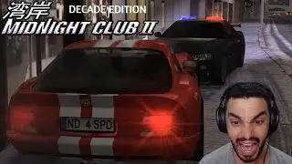 MIDNIGHT CLUB 2: DECADE EDITION - A POL&Iacute;CIA MAIS CHATA J&Aacute; FEITA!!! (LEGENDARY RAGE) #05