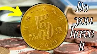Jiao 5 Wu 2013 Coin | Rare Chinese Currency | Collector&rsquo;s Item Explained