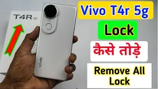 Vivo t4r ka lock kaise tode/how to reset app lock & screen lock in Vivo t4r 5g
