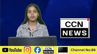 CCN NEWS BIDAR