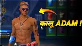 the legend klua Adam is back