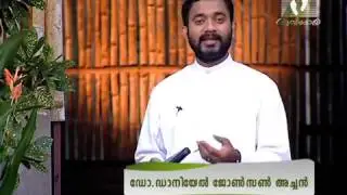 PATHAIKKU PRAKASHAM │Episode 1735 │ Rev. Dr. Daniel Johnson │ Athmeeyayathra TV
