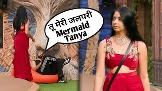 Bigg Boss 19 Live : Amaal हुए Tanya के Look को देखकर फिदा कहा तू मेरी जलपरी Mermaid Tanya Mittal 