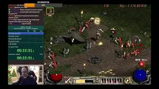 HARDCORE FM Diablo II: Resurrected blizzless rush farm help chill