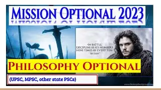 Mission optional 2023, Lecture 1. Introduction Plato and Aristotle (Paper 1. Western philosophy)
