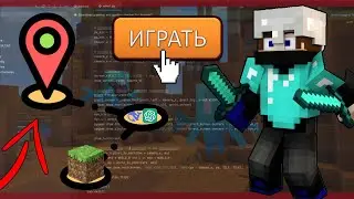 ИИ СДЕЛАЛ MINECRAFT ЗА 5 МИНУТ!