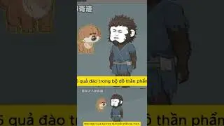 #songlai #gauanime #gauhaihuoc #hoathinhgau #reviewphim #gaucute #hoathinhtrungquoc #gautruchaihuoc