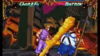 Double Dragon Cheng-fu Combo