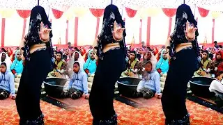 इटावा में डोली भाभी का सुहाना डांस ll कहा बिगड़ी राजा बोलत नाही ll Pinky Shastri 