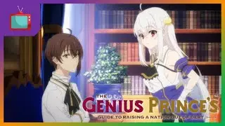 Reactioncast | The Genius Prince's Guide to Raising a Nation Out of Debt Review