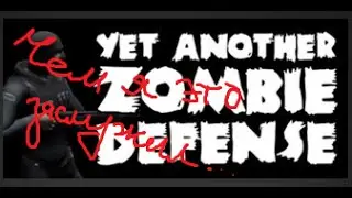Обзор Yet Another Zombie Defense (GOTY 2014)