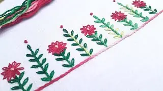 Simple Borderline Embroidery Design For Beginners | F Designing