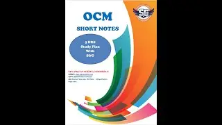 OCM  SUBJECT REVISION  BATCH S&G Pro Academy Commerce