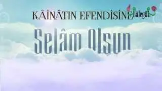 Cübbeli Ahmet Hocaefendi'nin Sesinden 201 İsm-i Şerîf