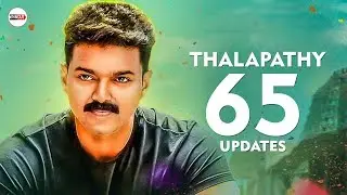 Thalapathy 65 Director Revealed | Lokesh Kanagaraj | Thalaivar 169 | Inandout Cinema