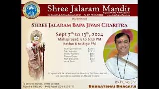 Shree Jalaram Charitra Katha 2024 - Day 1