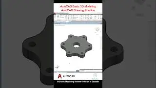 AutoCAD Basic 3D Modeling | AutoCAD Drawing Practice #AutoCADDrawingPractice #CADable #autocad3d