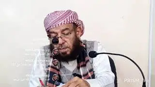 فقه المعاملات المالية المعاصرة /د عقيل المقطري المجلس/ السادس