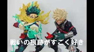 【一番くじ】戦いの痕跡がもろに表現されてて好きです。