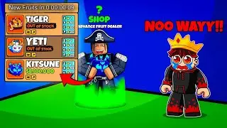 CAN I GET KITSUNE FROM MIRAGE STOCK🔥👀... IN BLOX FRUIT (Roblox)