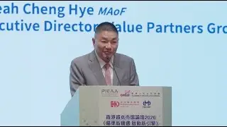 Hong Kong&rsquo;s future: Keynote speech by Cheah Cheng Hye at Capital Markets Forum (28 January, 2026)