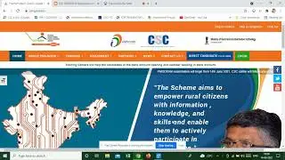 CSC PMGDISHA Breaking News. PMGDISHA News Today. PMGDISHA New Target 2021. PMGDISHA Hold Payment