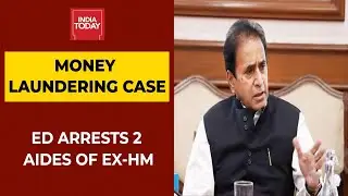 Maharashtra Extortion Case: ED Raids Premises Of Anil Deshmukh, Arrests His Close Aides