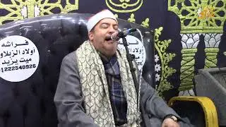 عزاء الحاج عادل عبدالقادر عوض | ميت يزيد | السنطه | الشيخ طارق شلبي | سوره فصلت