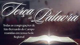 AO VIVO | Culto Terça da Palavra |13/01/2026