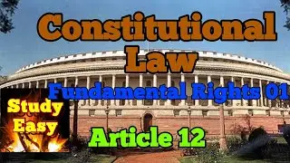 What is State? Article 12 - Fundamental Rights - Constitutional Law in Tamil