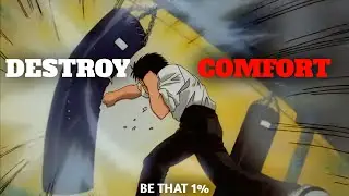 Why You Need to Destroy Your Comfort Zone (in 55 Seconds)