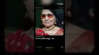 ALA MANDI PADAKE JABILI..