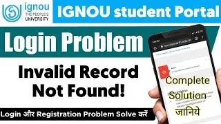 IGNOU Student Portal Registration & Login Problem Solution | How to login IGNOU Student Portal 2025