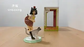 【The Hentai Prince & the Stony Cat】Tsukiko Tsutsukakushi 1/8 Scale Figure |《变态王子与不笑猫》筒隱月子1/8比例模型