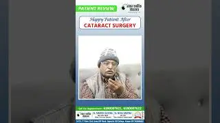 Happy Patient After Cataract Surgery | Patient Review | Sankar Kartik Netralaya Kanpur | 6390007621