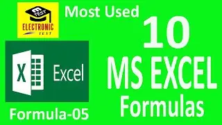 Obtained Marks Formula | Microsoft Excel Formula| Electronic Test