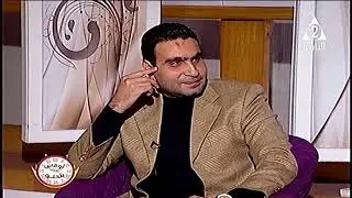 اوقاتي بتحلو مع د سيد غباشي و م اسلام فتحي