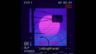 [FREE] Hyperpop x Miss The Rage Type Beat - 