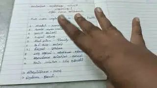 how to buy vegetables from market and how to use it properly in tamil