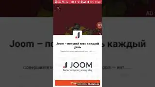 AdVenture Communist Прохождение 1: Большая Стройка