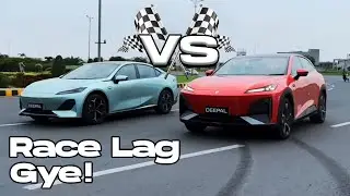 Drag Race during first look review shoot of Deepal L07 & S07